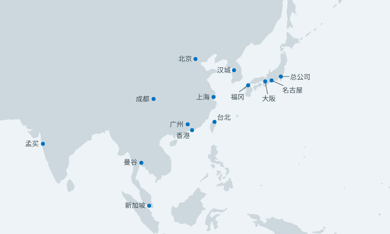 地图_总公司和事业所