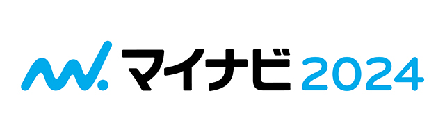 マイナビ2024